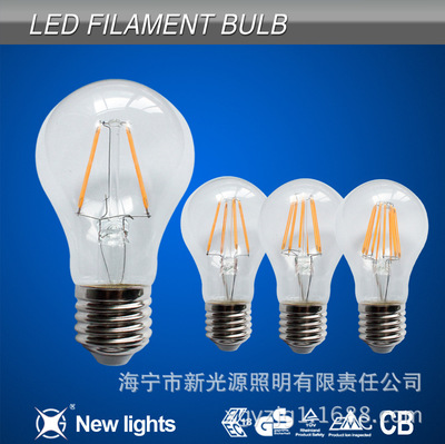 【LED灯丝球泡灯 8W IC恒流驱动电源】价格_厂家_图片 -