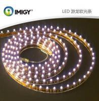 供应LED软光条|LED软光条是什么|宜美电子_灯具照明_世界工厂网中国产品信息库