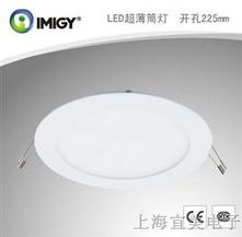 供应led照明灯具 led照明灯具知识 宜美电子