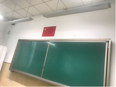 照明产品