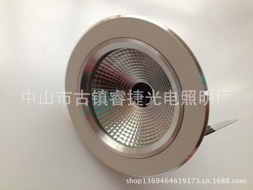 筒灯配件