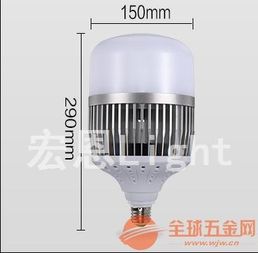 工厂照明设计 工厂照明系统设计绿色光源 工厂照明系统设计参数