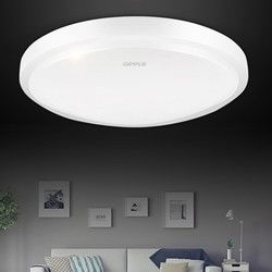 白菜价精选 照明好物每日特惠，爆料赢贝壳奖励