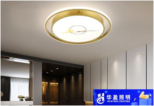 华盈照明设计，让家变得通透温馨