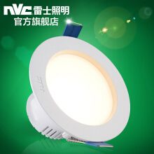 雷士照明官方旗舰店 为您提供专业全面的照明解决方案