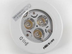 LED射灯与室内照明灯饰产品的综合解析